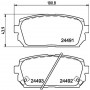 8DB 355 012-971 HELLA Комплект гальмівних колодок дисковий гальм