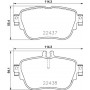 8DB 355 025-781 HELLA Комплект гальмівних колодок дисковий гальм