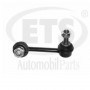 07.LB.224 ETS Тяга стійка стабілізатор