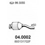 04.0002 ASSO Катализатор