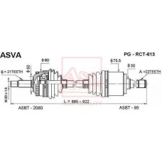 PG-RCT-613 ASVA Привідний вал