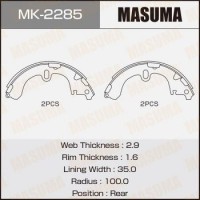 MK-2285 MASUMA Комплект гальмівних колодок