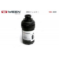 140-2001 WEEN Паливний фільтр