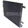 AC 807 000S MAHLE Конденсатор кондиціонера