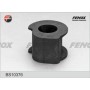 BS10376 FENOX Втулка стабілізатора