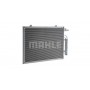 AC 749 000P MAHLE Конденсатор кондиціонера