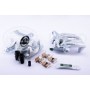 8AC 355 394-451 HELLA PAGID Гальмівний супорт