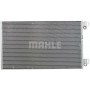 AC 569 000P MAHLE Конденсатор кондиціонера