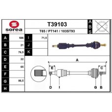 T39103 EAI Привідний вал
