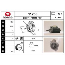 11250 EAI Стартер