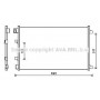 DNA5406 AVA QUALITY COOLING Конденсатор кондиціонера