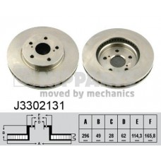 J3302131 NIPPARTS Гальмівний диск