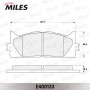 E400133 MILES КомплеК т гальмівних колодок, дискове гальмо