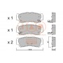704-07089P IAP QUALITY PARTS КомплеК т гальмівних колодок, дискове гальмо