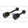 V20-60-0007 VEMO Радіатор охолодження двигуна