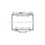 DN2300 AVA QUALITY COOLING Радіатор охолодження двигуна