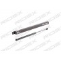219G0547 RIDEX Газова пружина кришка багажника