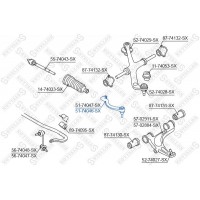 51-74046-SX STELLOX Наконечник поперечної кермової тяги