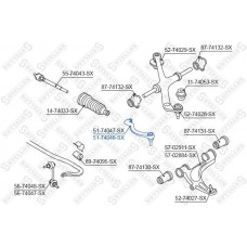 51-74046-SX STELLOX Наконечник поперечної кермової тяги