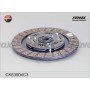 CK63004C3 FENOX Комплект зчеплення
