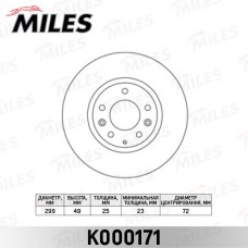 K000171 MILES Гальмівний диск