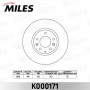 K000171 MILES Гальмівний диск