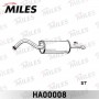 HA00008 MILES Глушник вихлопних газів кінцевий