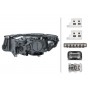1ZS 010 130-621 HELLA Основна фара
