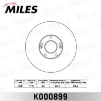 K000899 MILES Гальмівний диск