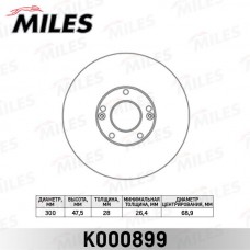 K000899 MILES Гальмівний диск