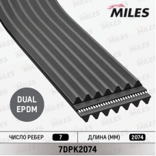 7DPK2074 MILES Поліклиновий ремінь