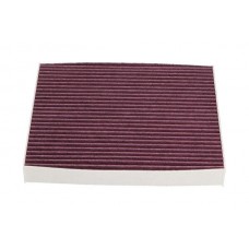 HC-8213X KAVO PARTS Фільтр повітря у внутрішньому просторі