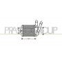 FT122N001 PRASCO Интеркулер