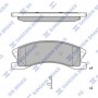 SP2179 Hi-Q Комплект гальмівних колодок дисковий гальм