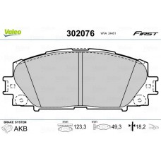 302076 VALEO Комплект гальмівних колодок дисковий гальм