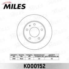 K000152 MILES Гальмівний диск