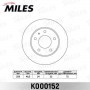K000152 MILES Гальмівний диск