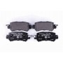8DB 355 020-151 HELLA PAGID Комплект гальмівних колодок дисковий гальм