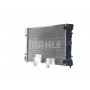 CR 1532 000S MAHLE Радіатор охолодження двигуна