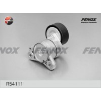 R54111 FENOX НАТЯЖИТЕЛЬ РЕМЕНЯ, клиновой зубча