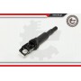 03SKV142 ESEN SKV Котушка запалювання