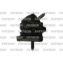 PSE30534 PATRON Підвіска двигун