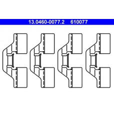 13.0460-0077.2 ATE Комплектуючі колодки дискового гальма