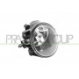BM8204421 PRASCO Протитуманна фара