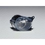 710305063003 MAGNETI MARELLI Протитуманна фара