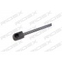 219G0547 RIDEX Газова пружина кришка багажника
