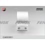 CAB30001 FENOX Підвіска важіль незалежної підвіски колеса