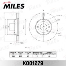 K001279 MILES Гальмівний диск