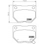 8DB 355 030-361 HELLA PAGID Комплект гальмівних колодок дисковий гальм