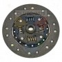 SMR45 CLUTCHNUS Диск зчеплення